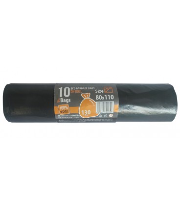 ΣΑΚΟΥΛΑ ΑΠΟΡΡΙΜΜΑΤΩΝ ΜΑΥΡΗ STRONG (550gr) ΣΕ ΡΟΛΟ 80x110cm ΡΟΛΟ 10 ΤΕΜΑΧΙΩΝ