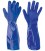 ΓΑΝΤΙΑ PVC 45cm Galaxy Fornax 45