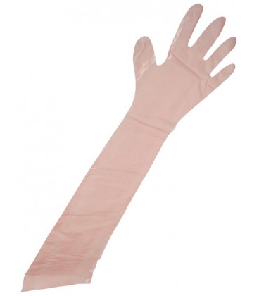 ΓΑΝΤΙΑ PE ΚΤΗΝΙΑΤΡΙΚΑ 90cm Nylon 90 - 50 ΤΕΜΑΧΙΑ