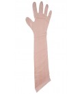 ΓΑΝΤΙΑ PE ΚΤΗΝΙΑΤΡΙΚΑ 90cm Nylon 90 - 50 ΤΕΜΑΧΙΑ