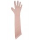 ΓΑΝΤΙΑ PE ΚΤΗΝΙΑΤΡΙΚΑ 90cm Nylon 90 - 50 ΤΕΜΑΧΙΑ