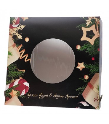 ΚΟΥΤΙ ΒΑΣΙΛΟΠΙΤΑΣ ΜΕ ΠΑΡΑΘΥΡΟ 10 ΚΙΛΑ