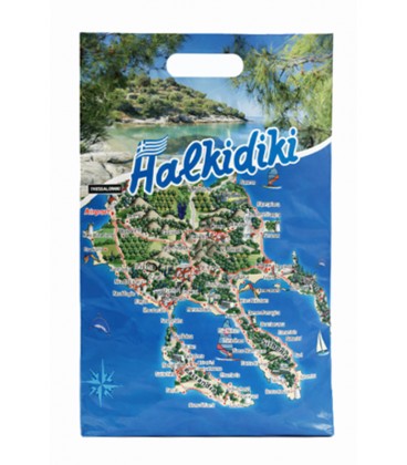 ΤΟΥΡΙΣΤΙΚΗ ΣΑΚΟΥΛΑ ΧΟΥΦΤΑ ΧΑΛΚΙΔΙΚΗ 10 ΚΙΛΑ