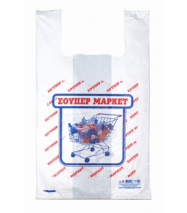 ΤΣΑΝΤΕΣ ΧΑΡΤΟΠΛΑΣΤ HDPE ΣΟΥΠΕΡ ΜΑΡΚΕΤ ΦΑΝΕΛΑΚΙ