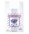 ΤΣΑΝΤΕΣ ΧΑΡΤΟΠΛΑΣΤ HDPE ΣΟΥΠΕΡ ΜΑΡΚΕΤ ΦΑΝΕΛΑΚΙ
