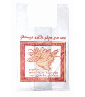 ΤΣΑΝΤΕΣ ΧΑΡΤΟΠΛΑΣΤ HDPE ΦΟΥΡΝΟΣ ΦΑΝΕΛΑΚΙ