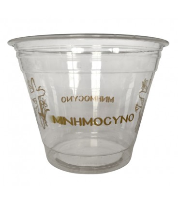 ΚΥΠΕΛΛΟ PET ΜΝΗΜΟΣΥΝΟΥ 9oz 50 ΤΕΜΑΧΙΑ