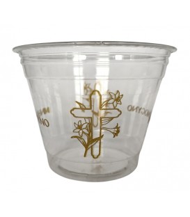 ΚΥΠΕΛΛΟ PET ΜΝΗΜΟΣΥΝΟΥ 9oz 50 ΤΕΜΑΧΙΑ