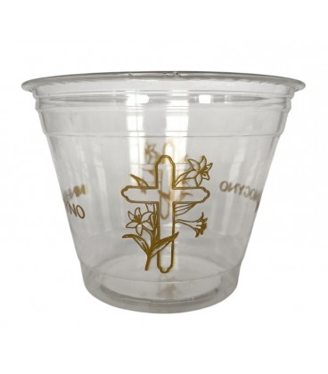 ΚΥΠΕΛΛΟ PET ΜΝΗΜΟΣΥΝΟΥ 9oz 50 ΤΕΜΑΧΙΑ