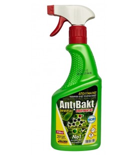 ΑΠΟΛΥΜΑΝΤΙΚΟ Antibakt Universal 710ml ΜΕ ΑΡΩΜΑ ΓΙΑ ΡΟΥΧΑ , ΥΦΑΣΜΑΤΑ ΚΑΙ ΧΑΛΙΑ ΜΕ ΑΝΤΛΙΑ ΨΕΚΑΣΜΟΥ