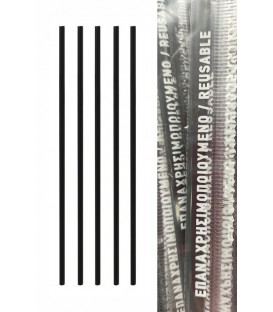 ΚΑΛΑΜΑΚΙΑ ΕΠΑΝΑΧΡΗΣΙΜΟΠΙΟΥΜΕΝΑ / REUSABLE FREDDO ΜΑΥΡΑ ΣΕ ΣΕΛΟΦΑΝ 1/1 - 1000 ΤΕΜΑΧΙΑ