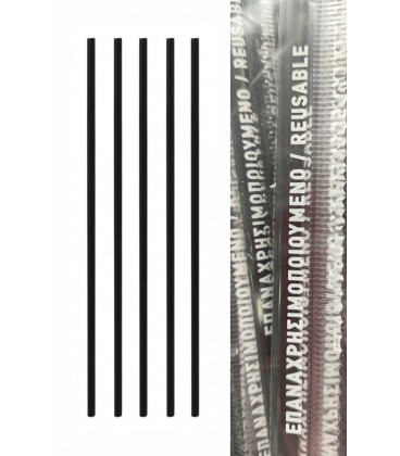 ΚΑΛΑΜΑΚΙΑ ΕΠΑΝΑΧΡΗΣΙΜΟΠΙΟΥΜΕΝΑ / REUSABLE FREDDO ΜΑΥΡΑ ΣΕ ΣΕΛΟΦΑΝ 1/1 - 1000 ΤΕΜΑΧΙΑ